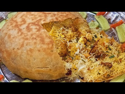 Eid Special No Oven Very Simple Parda Biryani Recipe | Chicken Biryani Recipe By Cook With Sumara |