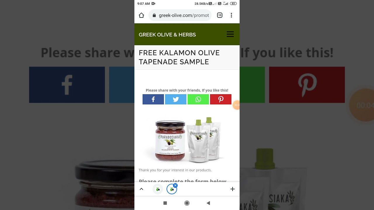 New Free Sample Greek Olive