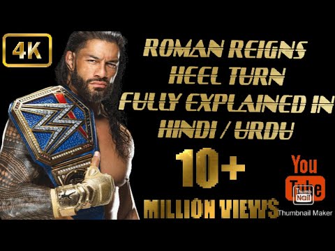 from summer slam to wrestlemania 37 / Roman reigns heel turn journey explained in Urdu/ Hindi