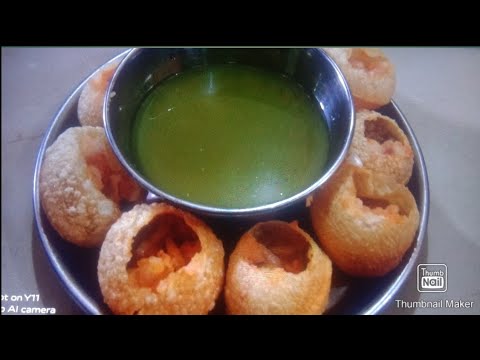 Pani Puri Receipe???