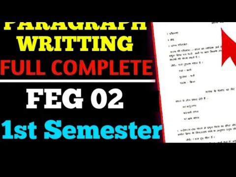 Feg 02? Paragraph Writing | Complete Strategy???