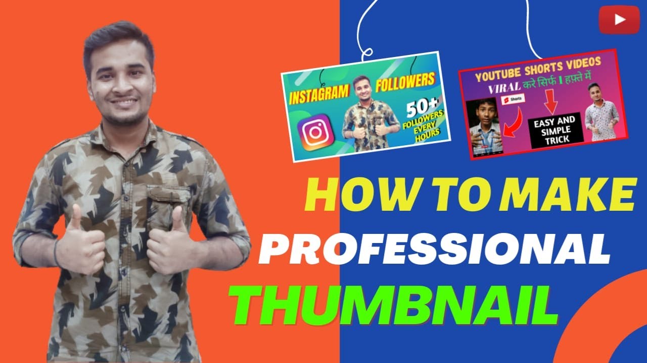 YouTube Thumbnail Kaise Banaye 2021 | How To Make a Professional Thumbnails For YouTube Videos