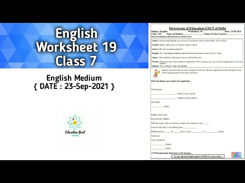 English Worksheet 19 Class 7 English Medium { DATE : 23-Sep-2021 } | Education First | Ayush