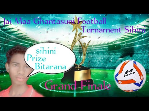Sihini football grand finale prize bitarana#smile cute boy#