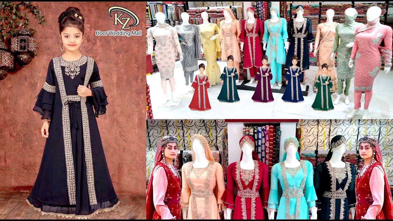 Halima Sultan Dress | All Big&Small Sizes Available | Stylish And Trending Outfits Of 2021| Hurry Up