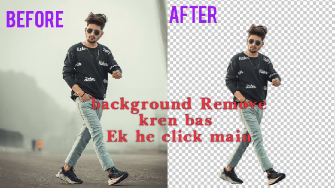 How to Remove Background from Picture | Change & Remove Photo Background in One click??