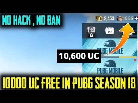 10000 uc glitch in pubg mobile get free uc in season 18 ROYAL PASS ||  pubg mobile free unlimited uc