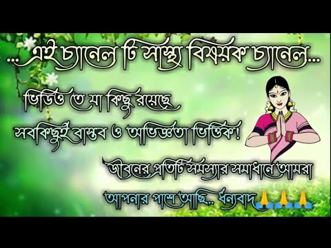 New Bangla Choti Bangla New Choti Golpo বাংলা চটি ম্যাডাম ছাত্র বাংলা গল্প,Bengali choti golpo video