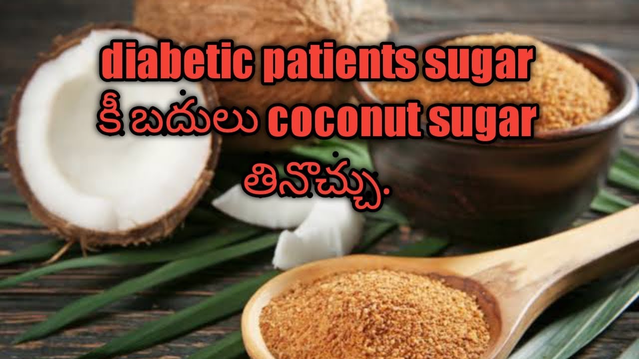 coconut sugar//how to prepare//is it helpful for diabetic patients//benefits of coconut sugar