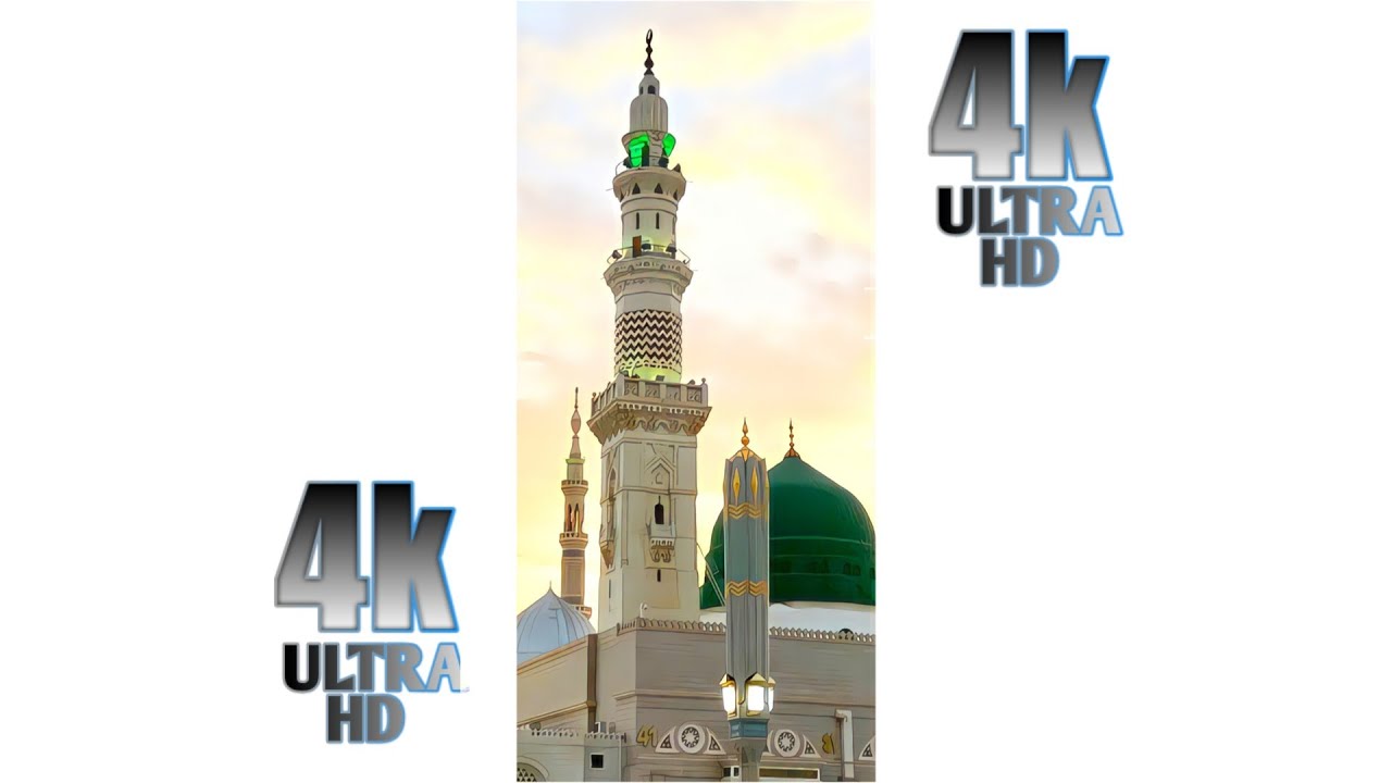 Atif Aslam New Naat Salam-e-Ajizana DAROOD O SALAAM |4K full screen status 4K Hd status |