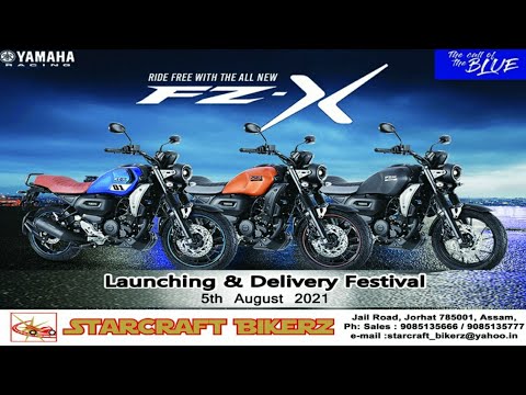 Yamaha FZ- X Launched In Jorhat | Starcraft Bikerz Launching & Delivery Festival 2021|