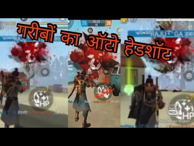 SHORTS FREEFIRE || FREE FIRE SHORTS FOR WHATSAPP STATUS AND INSTAGRAM STOR