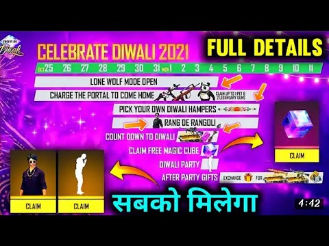 FREE FIRE DIWALI EVENT?/Diwali event free fire 2021/free fire event /diwali event 2021?