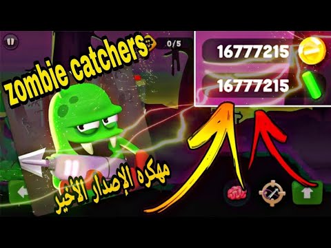 how to hack zombie catcher