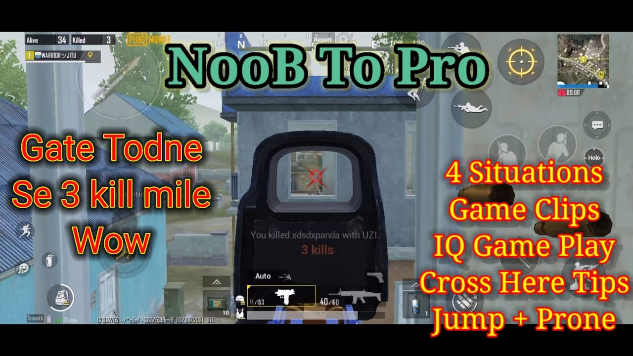 Pubg Mobile Tips And Tricks Video || NooB To Pro || Four Situations Clips || Pubg IQ Gameplay