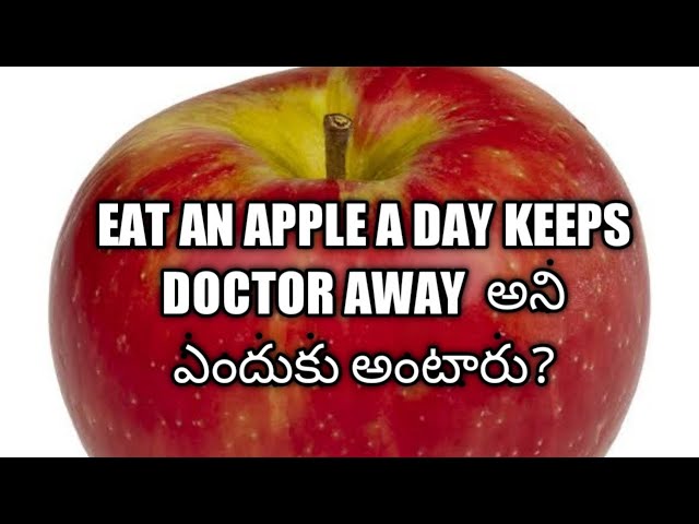 apple benefits//how it help to asthma patients and diabetic patients//for skin