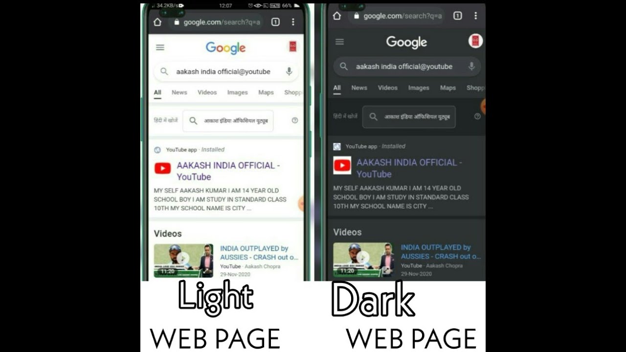 Dark Mode In Web Page In Chrome || How To Change Light Mode To Dark Mode