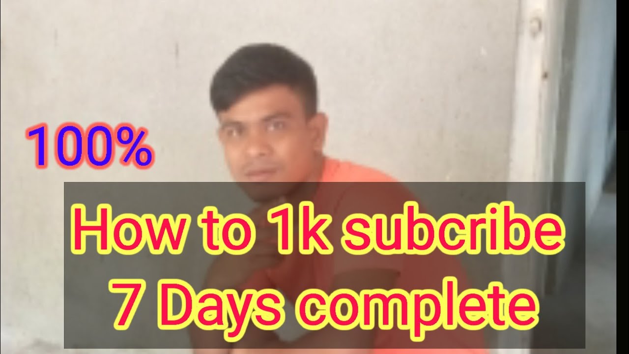 How to get complete 1k subscribers in 7 days/Navnoor7star YouTube channel subscribe