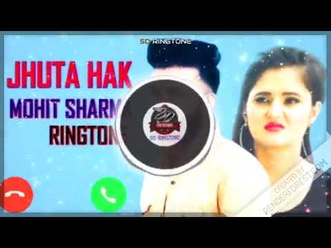 Jhuta Hak - Mohit Sharma New Song 2021 -  Haryanvi song ringtone - Haryanvi Ringtone 2021