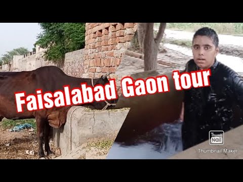 Faisalabad gown tour view best      mian bilal