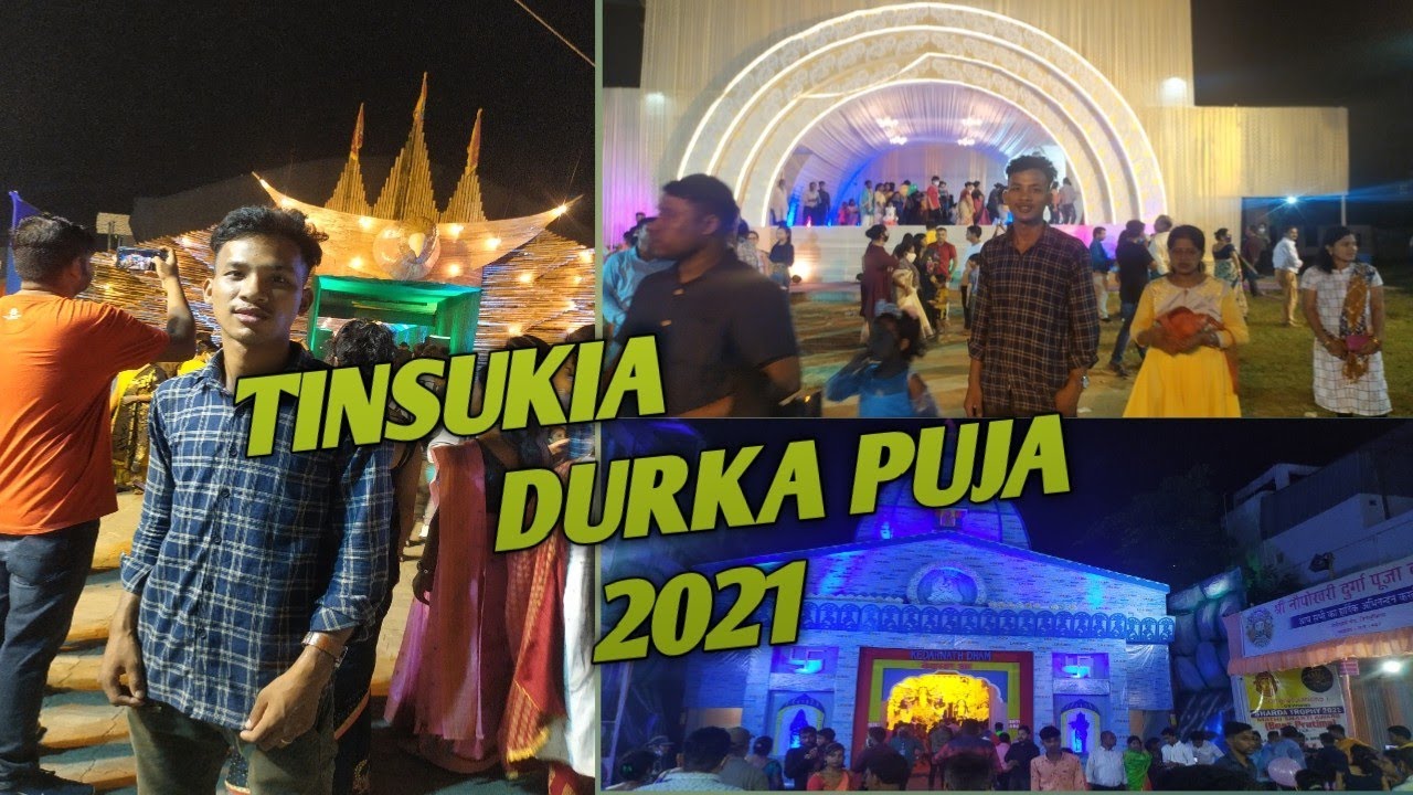 Tinsukia_Durka_Puja||Best Durka_Puja In_Tinsukia