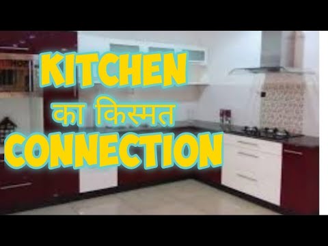 vastu - kitchen connection with our luck, health, wealth. remedies in numerology.