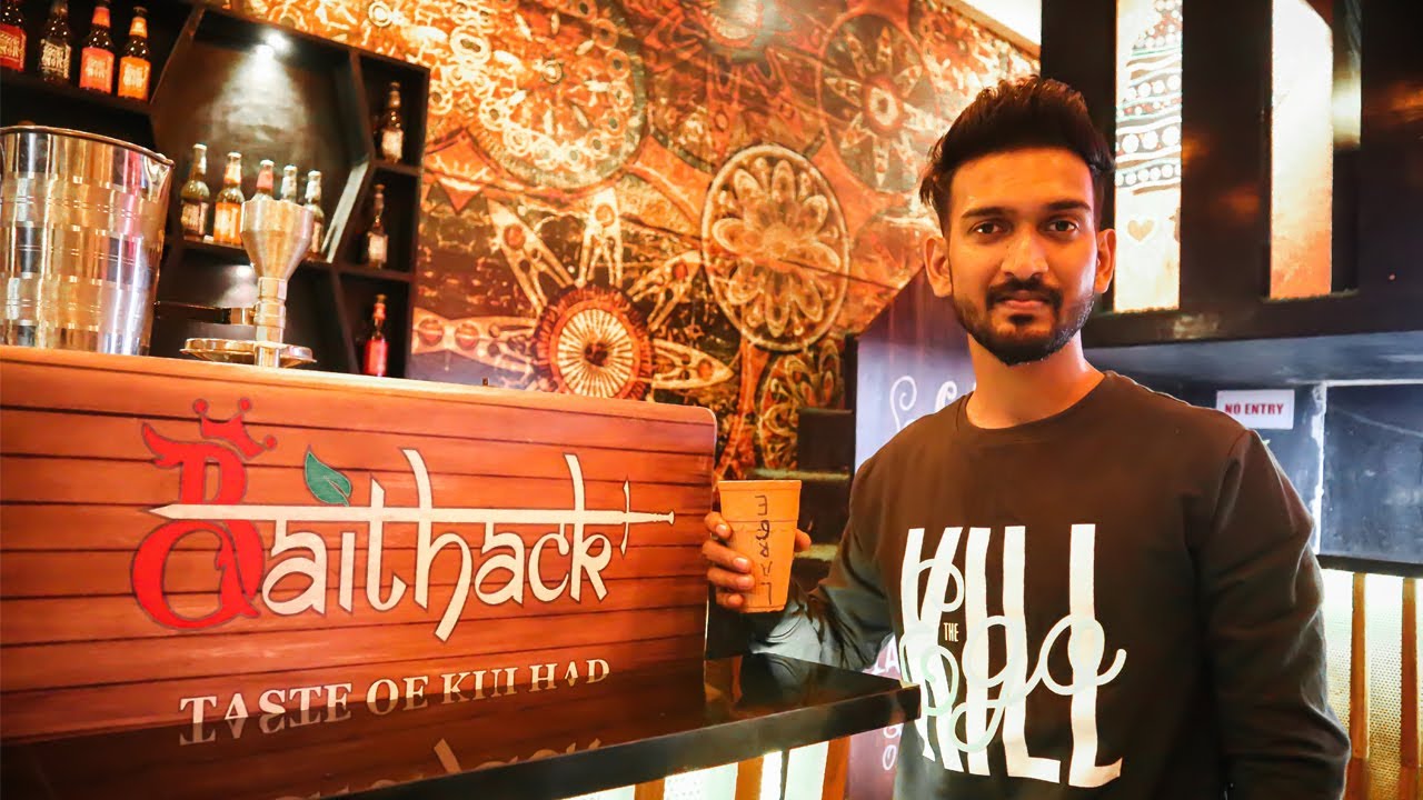 Baithack taste of kulhad in Mira Road | ?chai lover | ☕️ coffee lover || with vlogging journey || vj