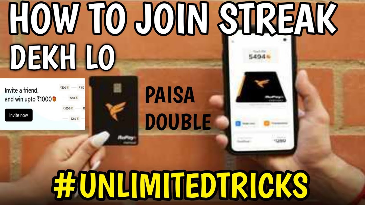How To Join Streak challange Fampay||how join the streak challange (What is streak challange #fampay