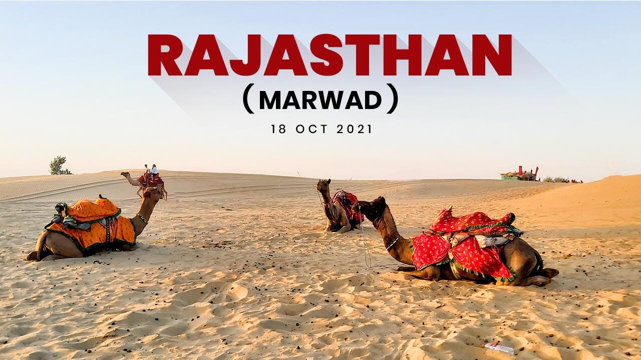 RAJASTHAN MARWAD TOUR