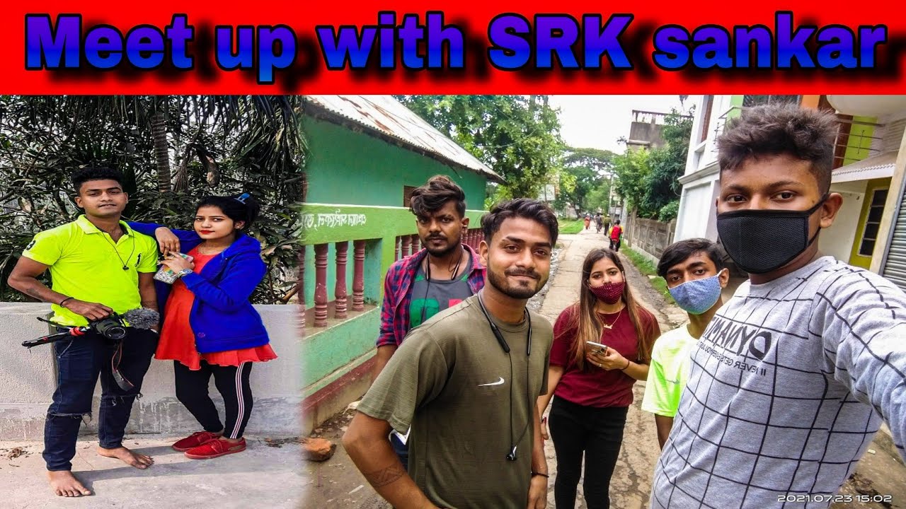Meet up with @srk_sankar||আজ আমরা srk Shankar এর সাথে দেখা করতে গিয়ে একি হলো?? প্লিজ ভিডিওটা দেখবে।