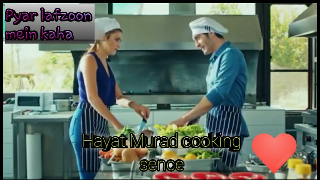 Hayat Murad cooking clip.pyar lafzoon mein kaha clip.Drama clip.26 april 2021