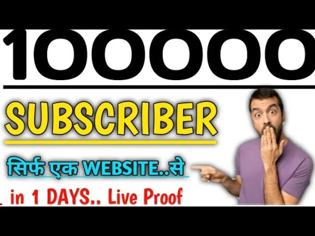 Youtube Subscriber Kaise Badhaye | How To Get Free Youtube Subscribers Everyday | 1k subs in 1 day