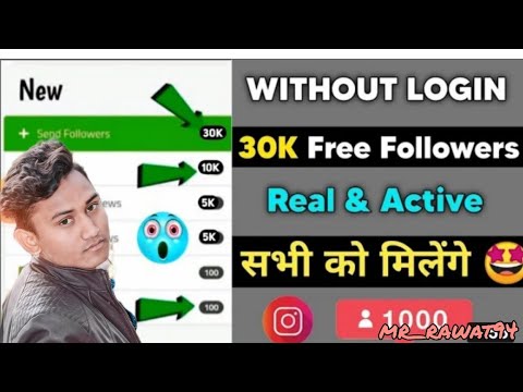 How to Increase Followers onInstagram in 2022(Without Login) How to Increase Instagram Followersalik