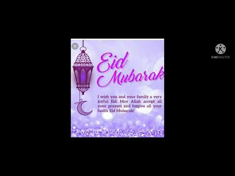 eid mubarak to all muslim community