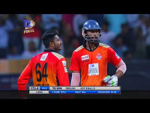 Best Thrilling Final over in cricket History720p
