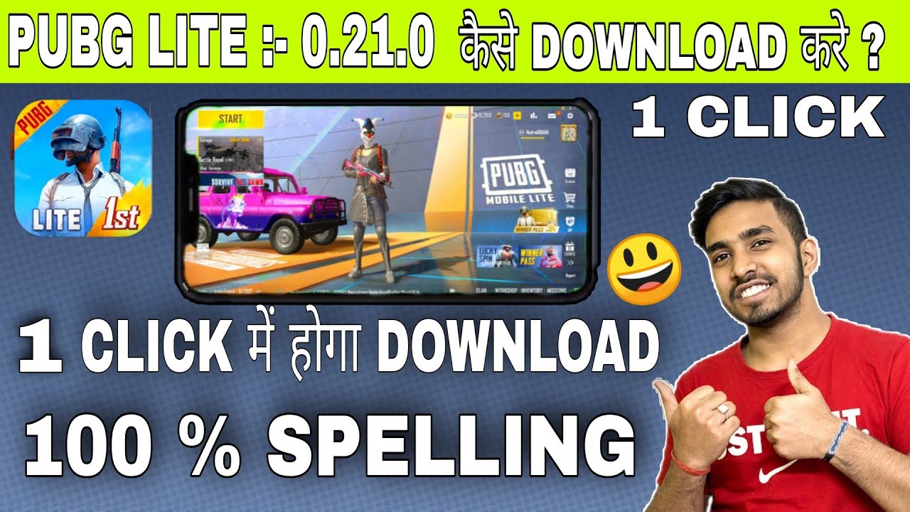How To Download Pubg Lite | Pubg Mobile Lite Download Kaise Kare | How To Update Pubg Lite ?