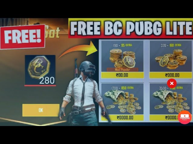 How to get free BC for Pubg Lite | Pubg Lite free BC trick ||Pak TIGER Gaming Yt