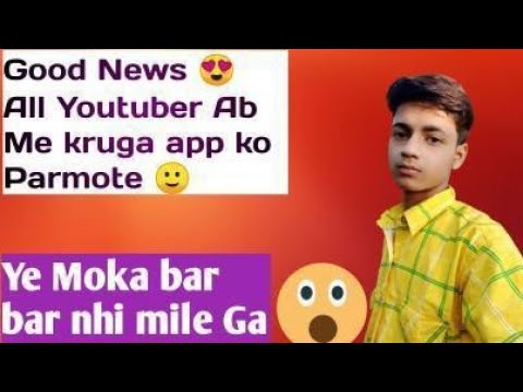 ?How  to make viral Short Video Youtube   Temporary Song || Video Youtube Short Videos||