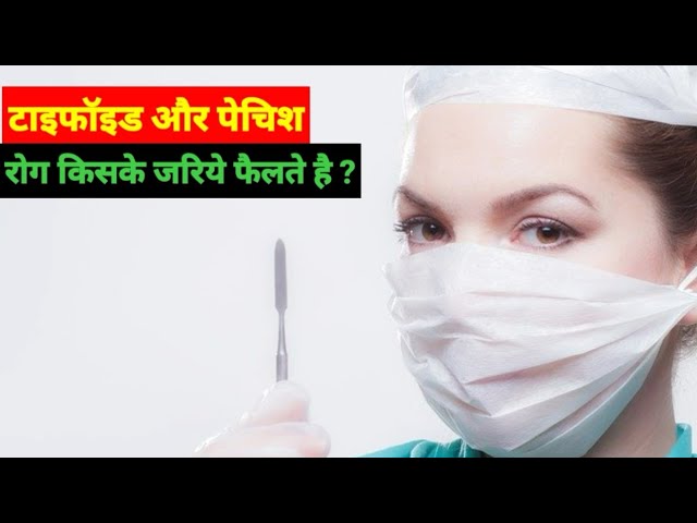 Top 3 Science Important Questions। भुगोल के महत्वपूर्ण प्रश्न। Geography Gk In Hindi। GK Tricks