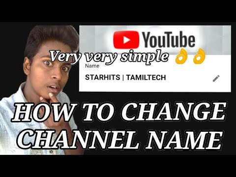 How to l ?change channel? l Name in l YouTube l Tamil Tech l In Tamil ??
