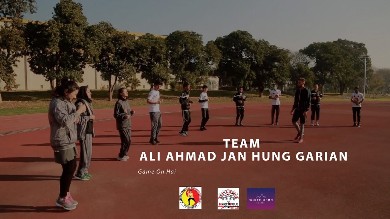 Game On Hai | Sports Complex Islamabad | Pakistan Sports Complex | Our Team