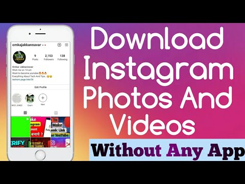 How To Download Instagram Videos And Photos On Android 2021|| By Omkar Tech