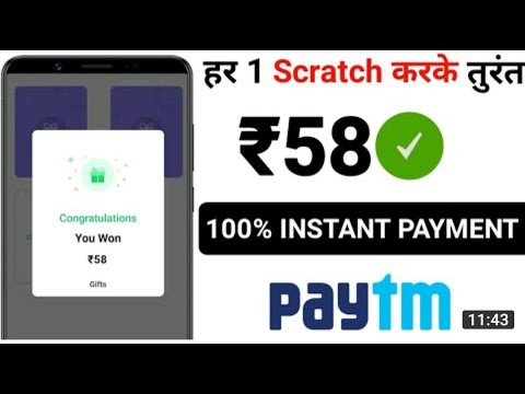 New Earning App 2021 | Add ₹58 Instant Free Paytm Cash | Best Earning Apps 2021