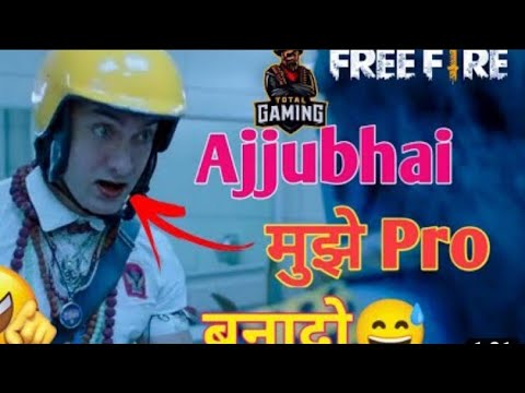 Freefire Funny Hindi Dubbing ? | Freefire Comady Video ? | Pk Funny Video