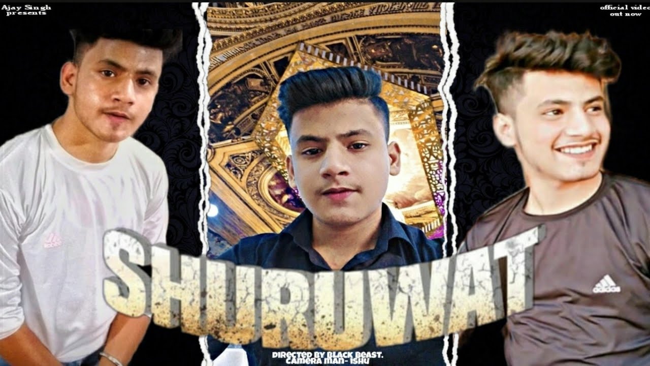 Shuruwat (song) Ajay Singh || Ishu singh || Rajput || rubal dhankar...