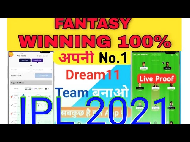 IPL 2021 Fantasy 100% Winning  Teams Join us  Started 9 April