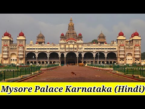 Mysore Palace || Hindi || Karnataka  || Amba Vilas Palace (Mysore Palace) #shorts #viral #video