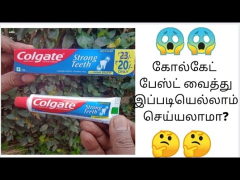 Cleaning  Fiber products with Colgate paste.   ?        Got shocked results??
