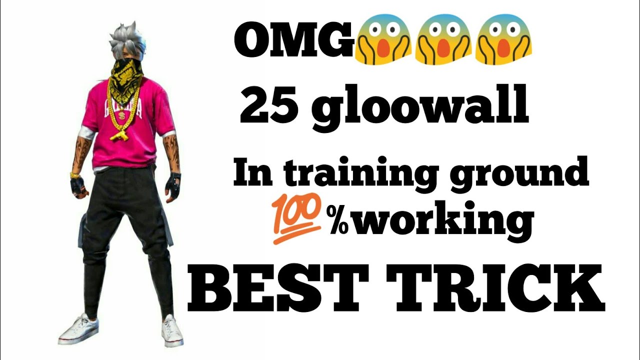 How to take 25 gloowall in training ground ?%? sure kaise Len 25 gloowall training ground me