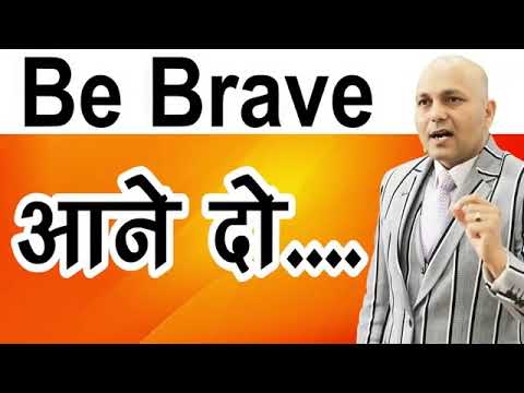 Be Harshvar motivational video new